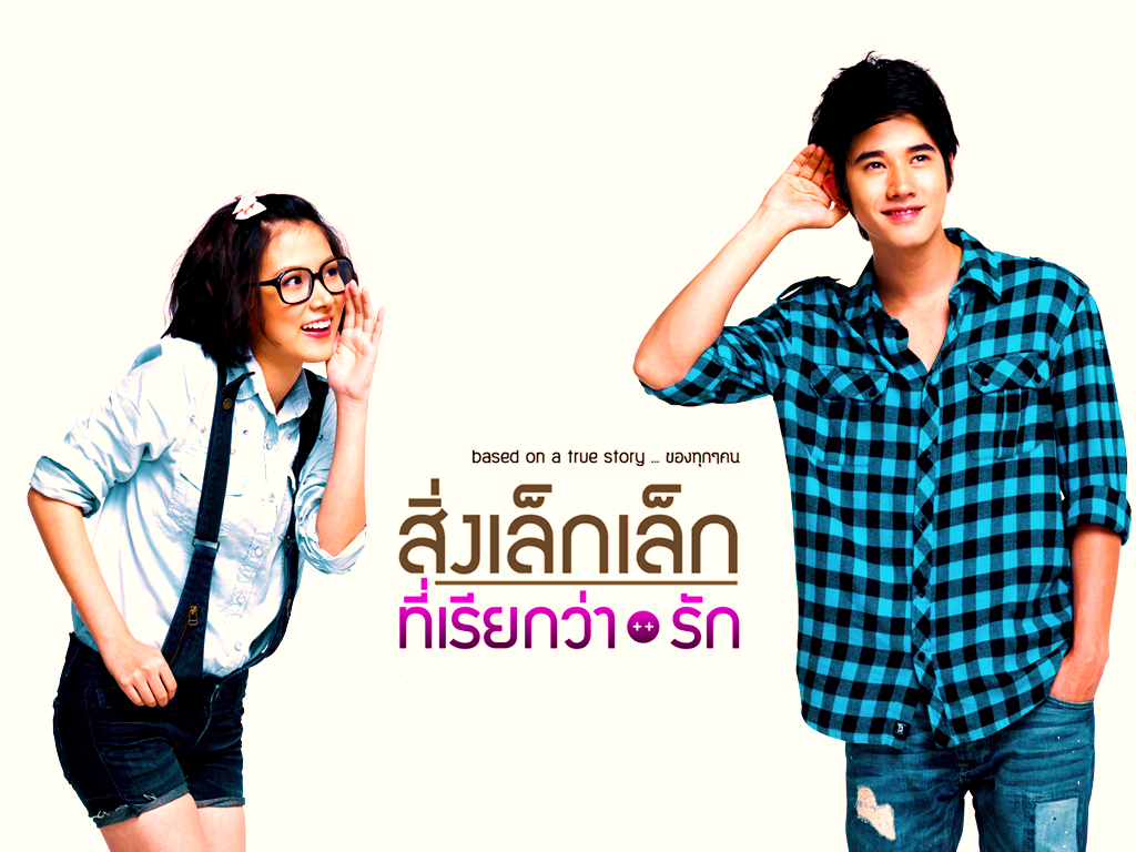 download film thailand sub indo crazy little thing called love